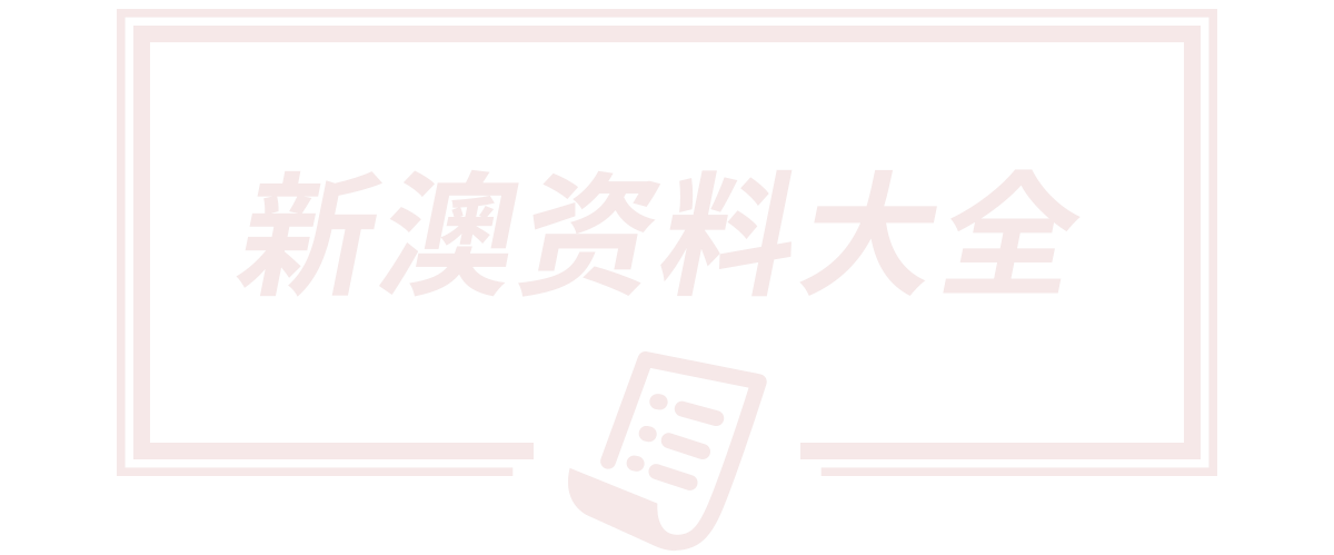哈尔滨怀宇科技有限公司